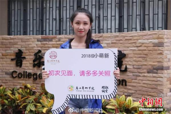 医院计划病床怎么修复
