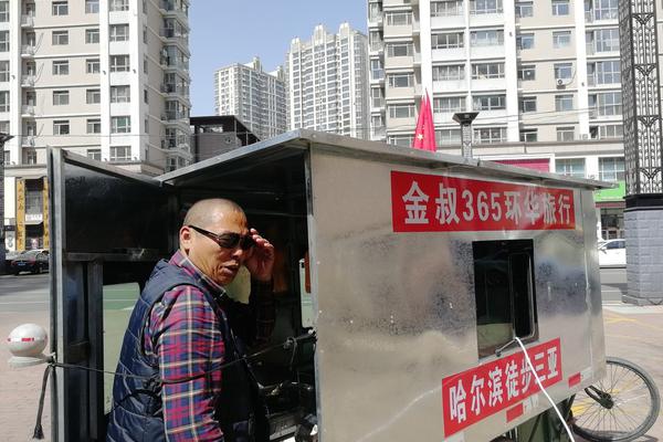 原神星荧洞窟外绯红玉髓怎么获得