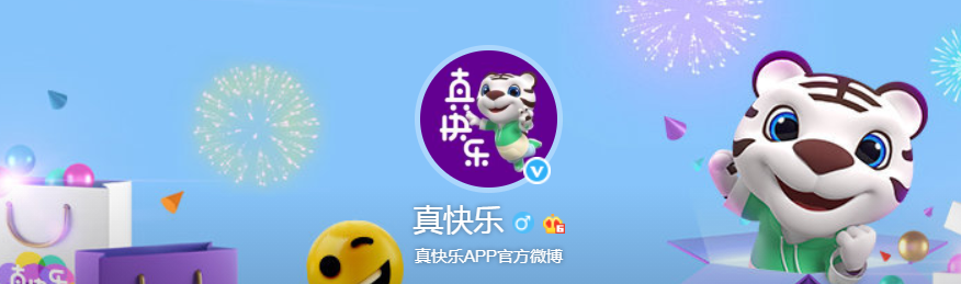 [米兰app]