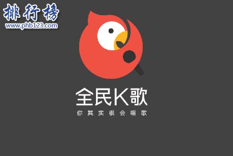 [米兰app]