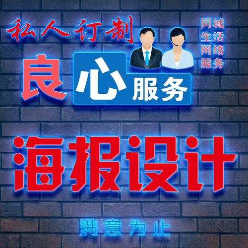 [米兰app]