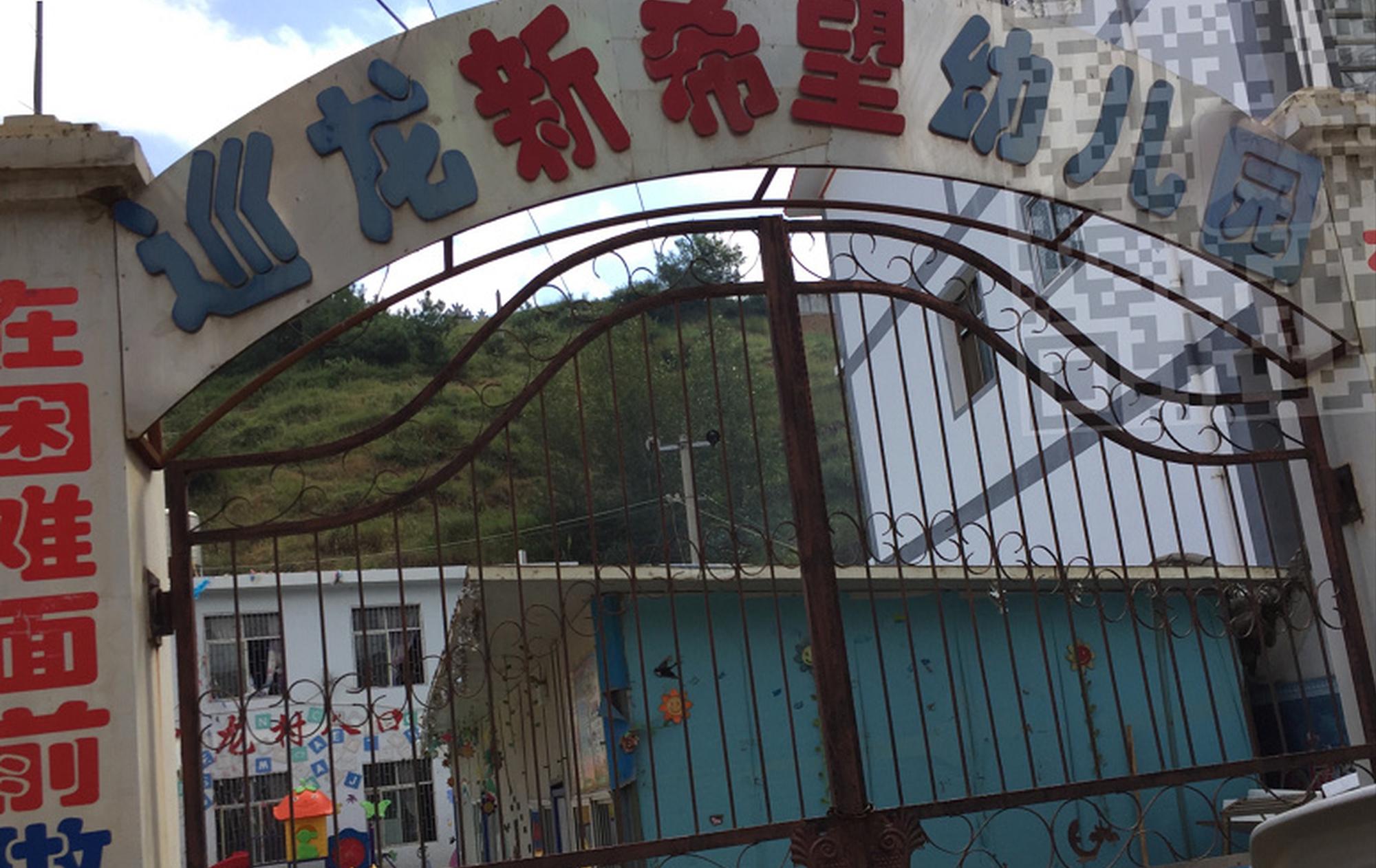 [米兰app]