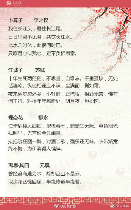 超级房车赛传奇游戏预购有什么奖励